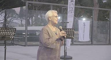 'Ayvalık 9. AIMA Müzik Festivali' başladı