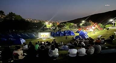 Maltepe Gençlik Kampı başladı