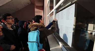 Bayraklılı öğrencilerin YKS başarısı: 113 öğrenci üniversiteye yerleşti
