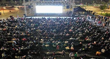 Çerkezköy Belediyesi açık hava sinema günleri sona erdi
