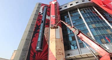 Cumhuriyet'in 100. Yılında Atatürk ve İzmit tarihi... Belsa Plaza duvarlarından tarihe ışık tutacak