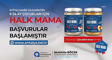 ANTALYA BÜYÜKŞEHİR BELEDİYESİ’NİN