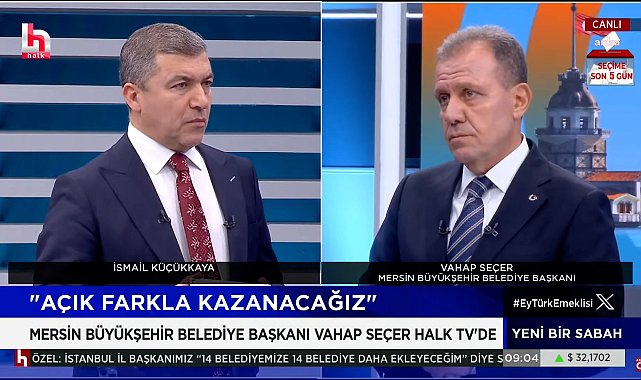 VAHAP SEÇER: “YEREL SEÇİMLERDE OY VERMEK İÇİN BİRİNCİ SEBEP HİZMETTİR”