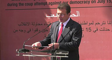 İBB’de 15 Temmuz anması... İmamoğlu: “Darbecilerin önünü açanlar gerekli özeleştiriyi yapmadı, milletimize hesap vermedi”