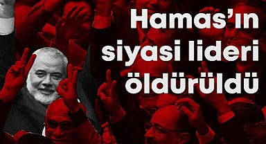 İsmail Haniye kimdir?