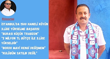 Ali Cinel: 