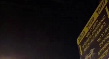 Irak'ta ABD Havaüssü'ne roket saldırısı düzenlendi