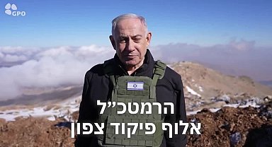 Netanyahu, Suriye topraklarına geçti 