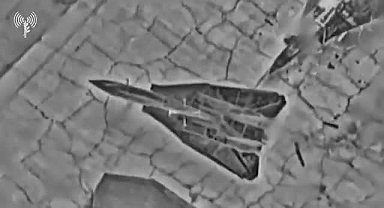 IDF: İran'a ait iki F-14 uçağı vuruldu