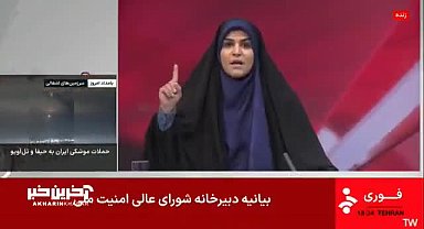 İsrail, İran devlet televizyonunu vurdu...  İsrail Savunma Bakanı Katz, 
