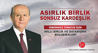 MHP,