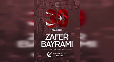 Fatih Erbakan: 