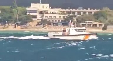 İçişleri Bakanı Yerlikaya: Çanakkale'deki orman yangınlarında mahsur kalan 348 kişi Sahil Güvenlik Komutanlığınca kurtarıldı