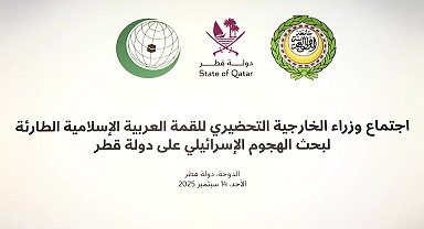  Dışişleri Bakanı Fidan, Doha’daki İslam İşbirliği Teşkilatı-Arap Ligi Olağanüstü Ortak Zirvesi Dışişleri Bakanları Toplantısı'na katıldı