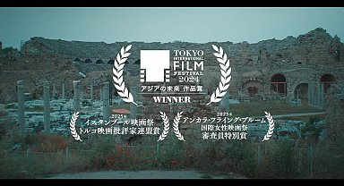 “Side’den Tokyo’ya uzanan başarı:  Emine Yıldırım’ın ‘Gündüz Apollon Gece Athena’sı Japonya’da vizyona girdi