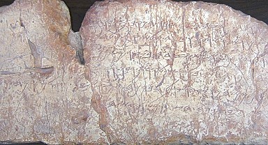 Silvan Kitabesi nedir, tarihi ve önemi ne? Erdoğan'ın sözleri sonrası gündem oldu