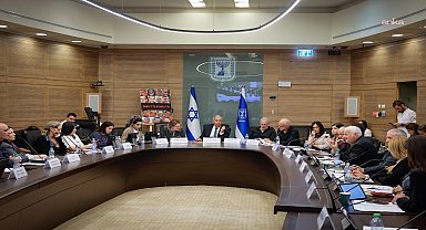 İsrail Devlet Kontrol Komitesi,