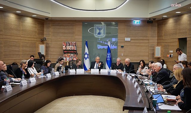 İsrail Devlet Kontrol Komitesi,